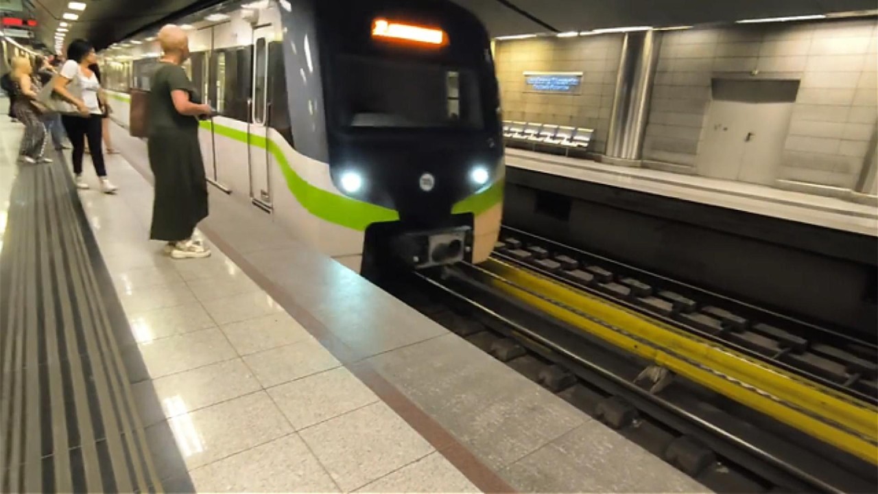 Athens Metro 2026 From Doukissis Plakentias To Nomismatokopio