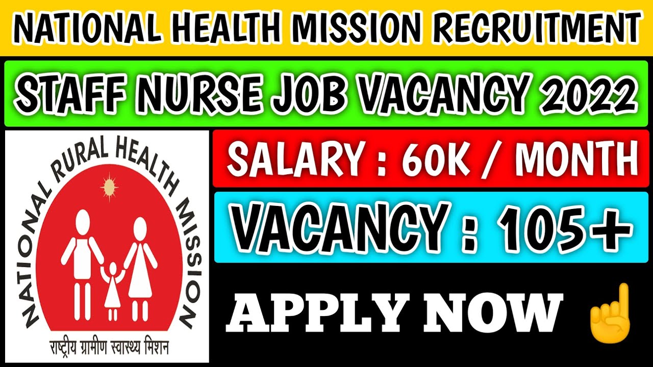 Staff nurse vacancy 2022 government | nursing job vacancy in government 2022 | nursing vacancy 2022