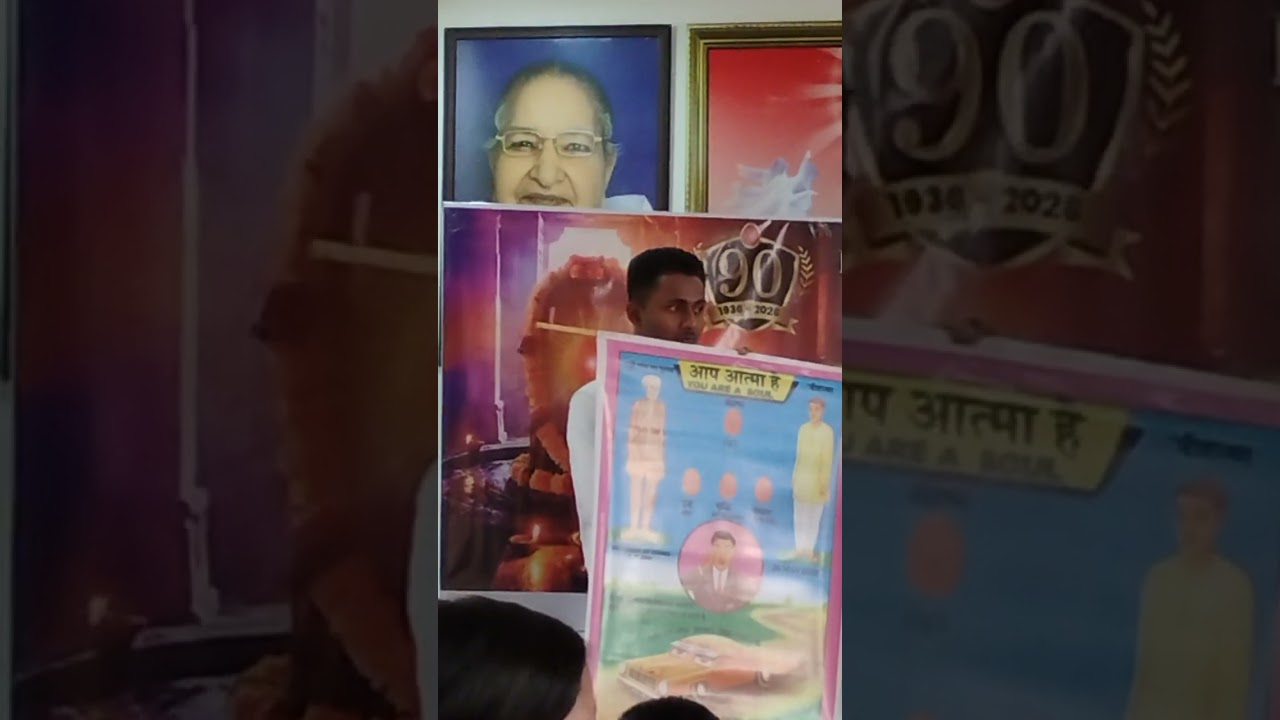  90 th Shiv jayanti Celebrations from Om Shanti Brahma Kumari Dimapur Nagaland #bk