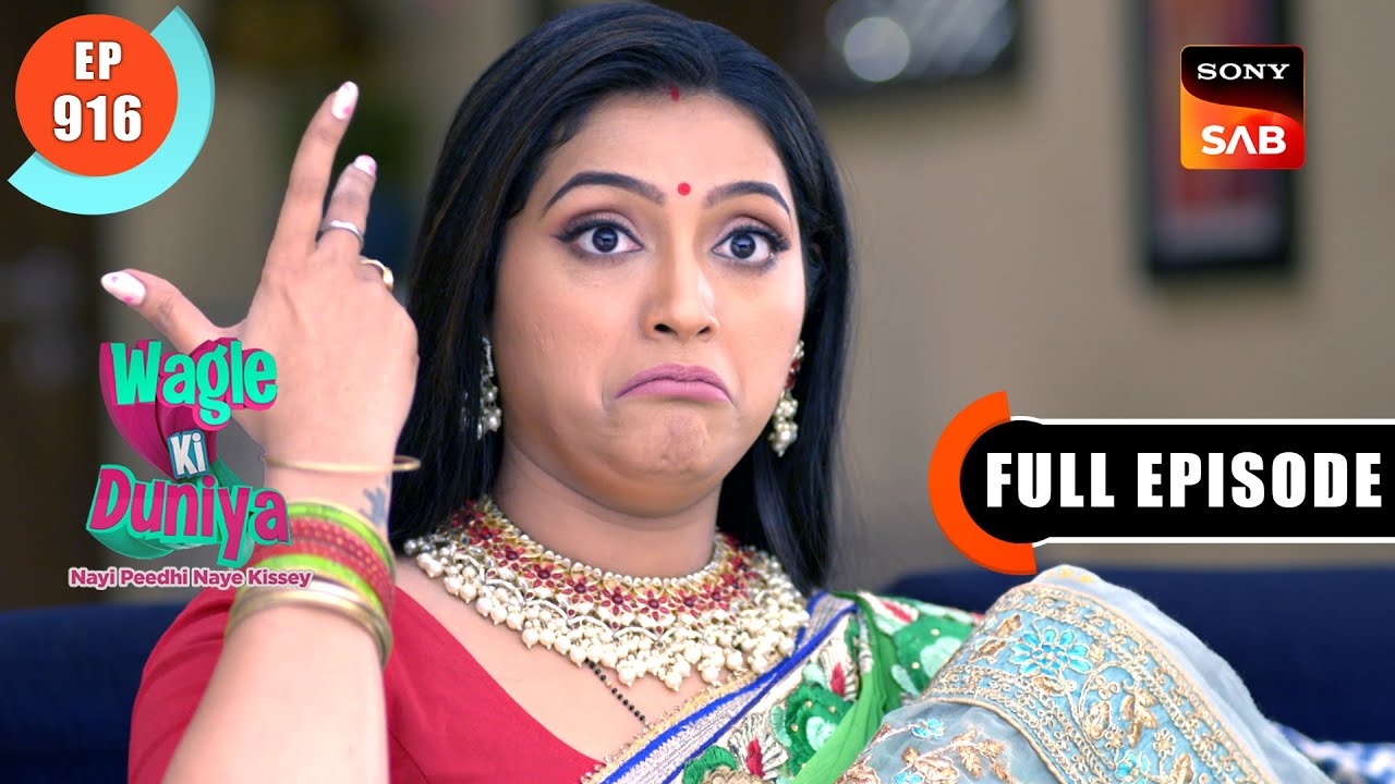 Women's Day Celebration Planning | Wagle Ki Duniya | Ep 916 | Full Episode | 7 Mar 2024
