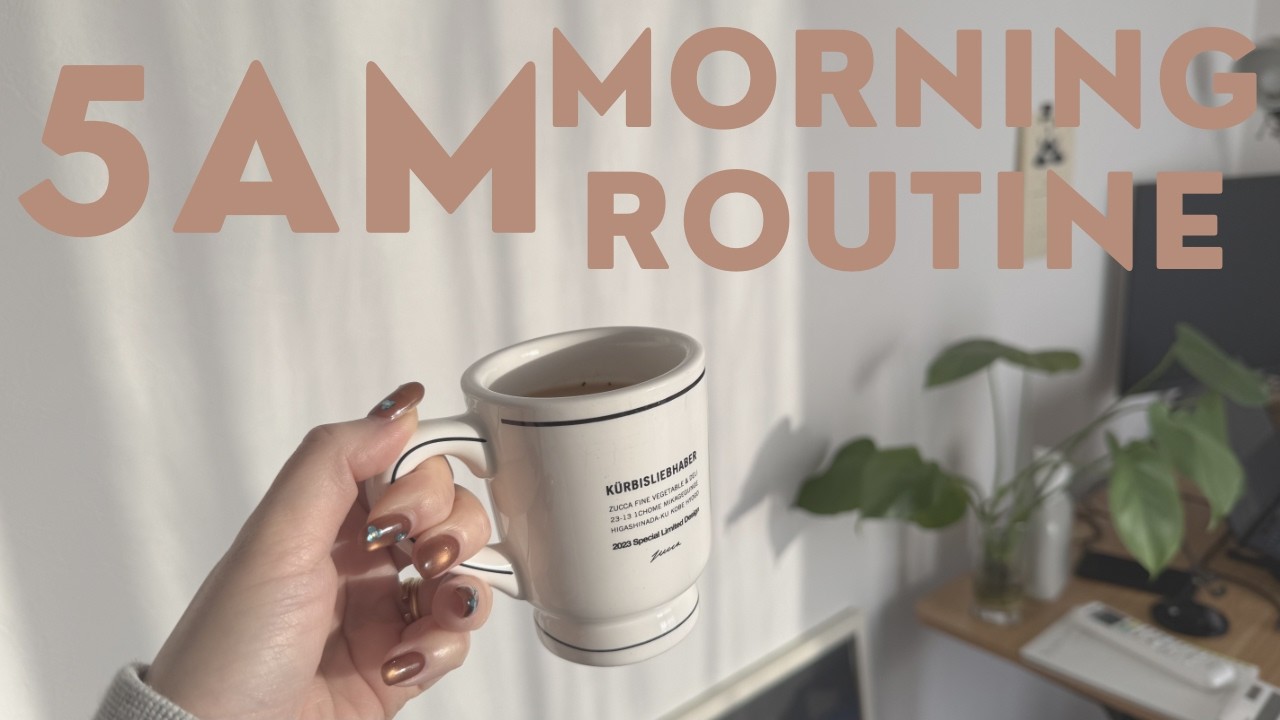 #37 【Morning Vlog】夜型人間の１週間朝5時起きチャレンジ/ゆるくても継続できたらOK