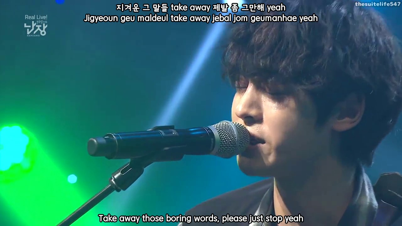 Drug Restaurant - What [Live Music Concert] (16.07.25) {Hangul, Romanization, Eng Sub}