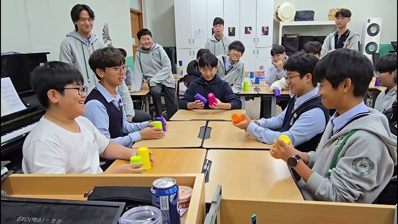 [Cups] 고명중 컵타 수행평가 