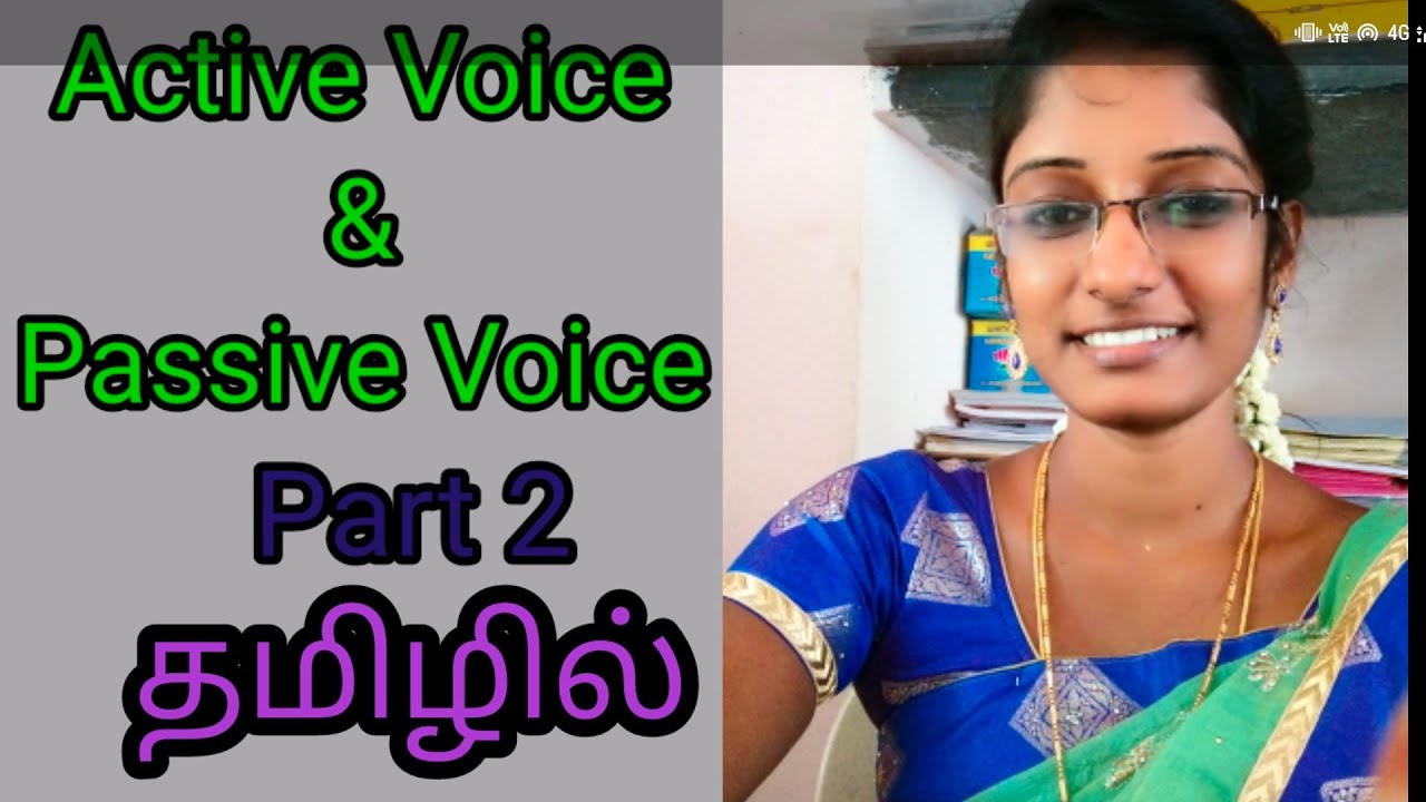 Active and passive voice/ English grammar / part 2/ explained in Tamil / 10th grammar/ tntet/ tnpsc