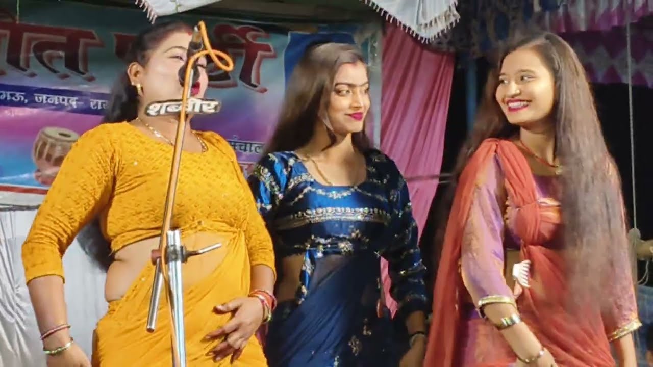 खूबसूरत( लेडिस ) का डांस फरमाइसी गाने जबरदस्त गाने सुने जरूर मस्त वीडियो पंपापुर की नौटंकी 