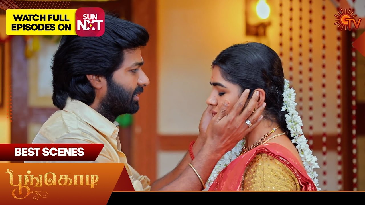 Poongodi - Best Scenes | 19 Jan 2026 | Tamil Serial | Sun TV