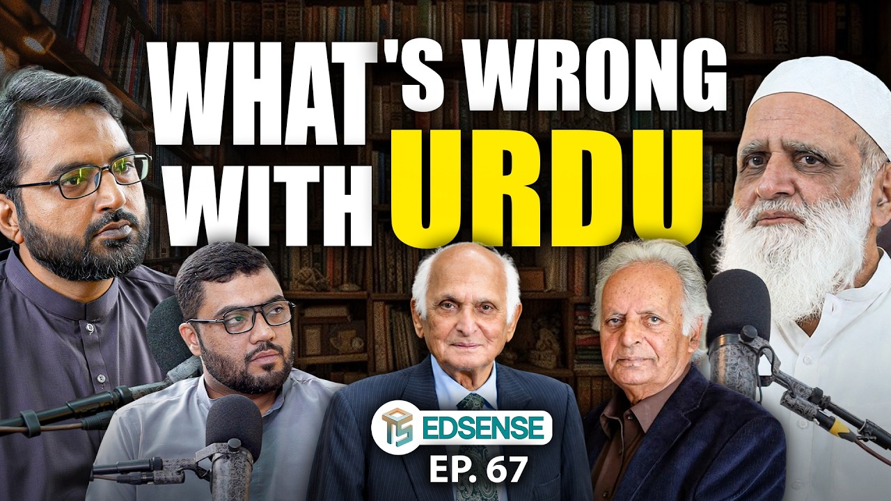 Urdu Literature: Fiction, Poetry and Prose | Ft. Ahmad Javaid