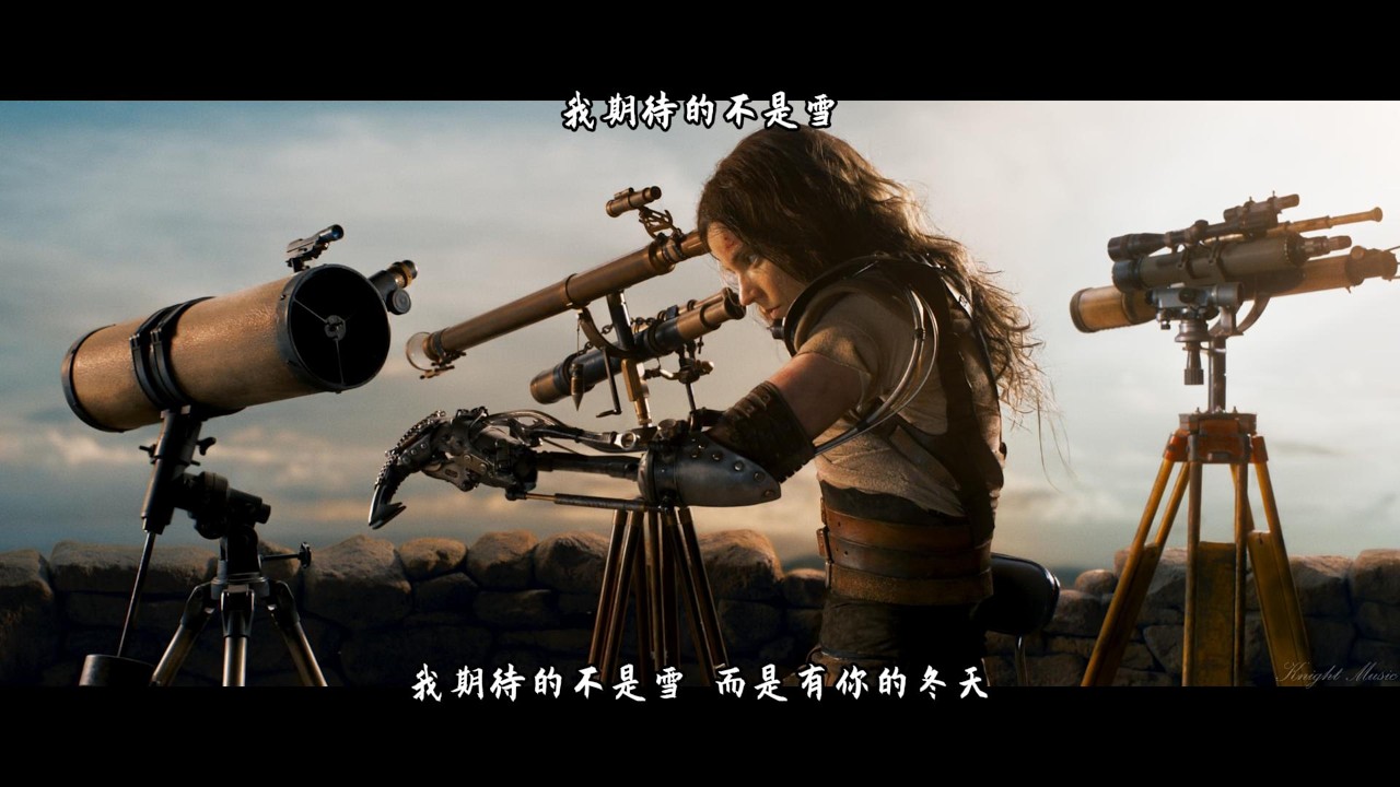 疯狂的麦克斯：狂暴女神 | 我期待的不是雪 -- 张妙格 | Furiosa: A Mad Max Saga | Post-Apocalyptic Night City