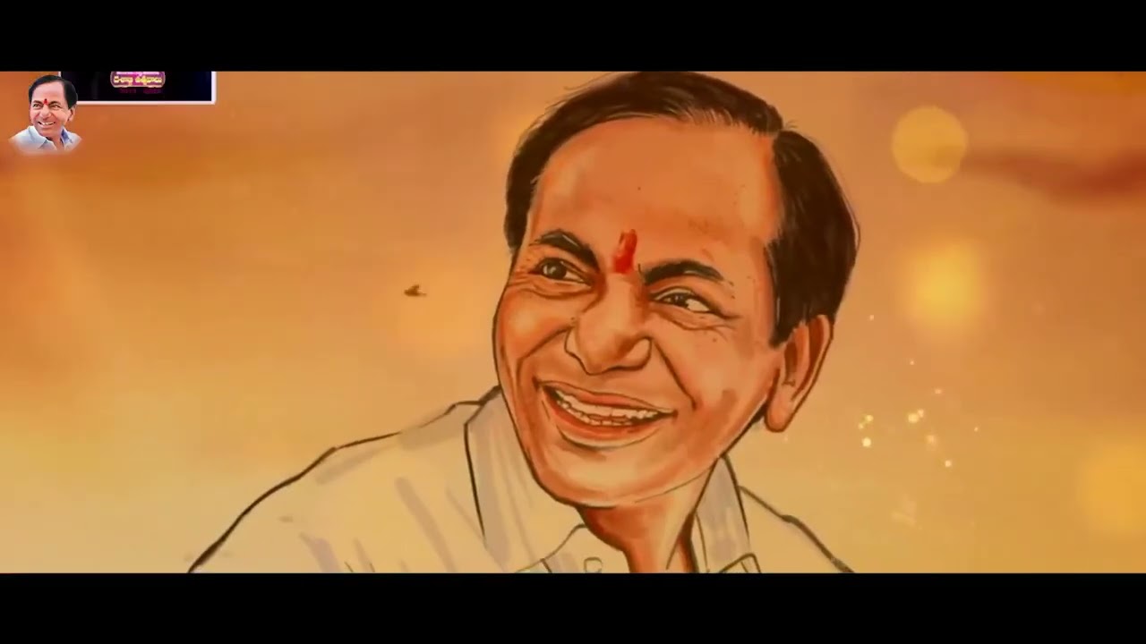 తెలంగాణ జాతిపిత కేసీఆర్ గారికి జన్మదిన శుభాకాంక్షలు తెలుపుతూ చెప్యాల రాజేశ్వర్ రావు రూపొందించిన పాట