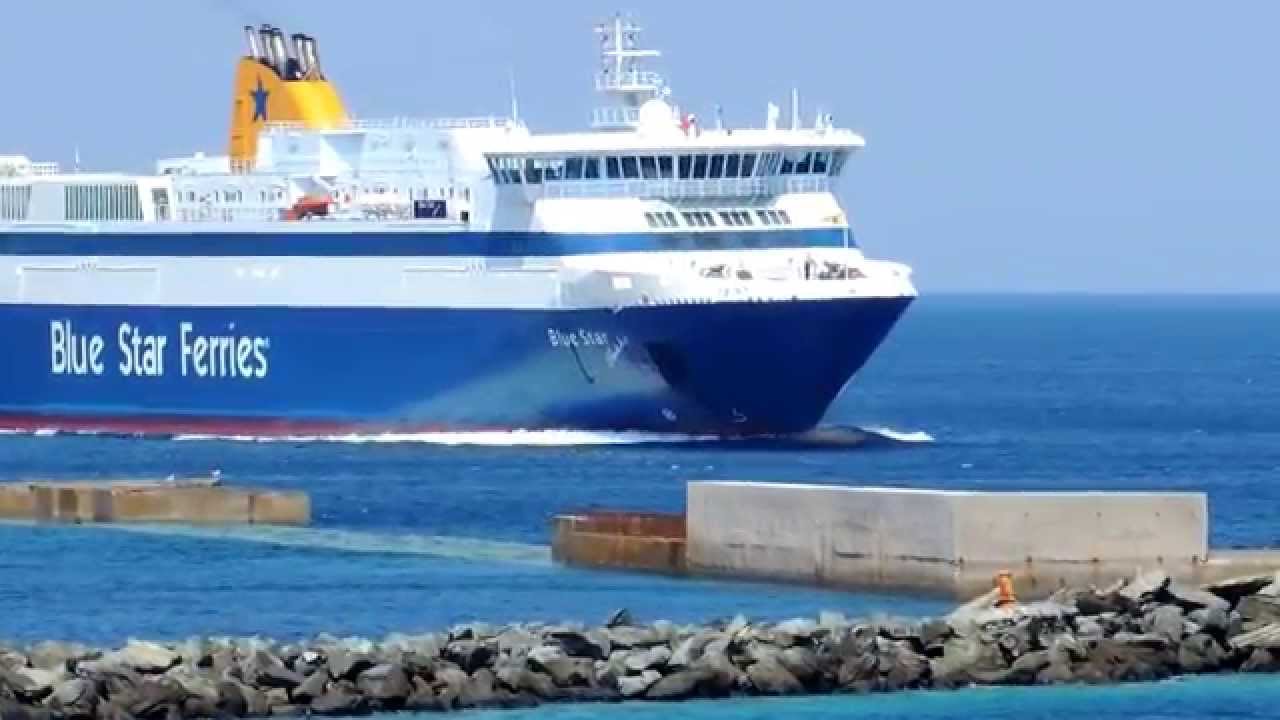 BS ΙΘΑΚΗ ημερήσια άφιξη από Άνδρο / BS ITHAKI morning arrival from Andros - BLUE STAR Ferries