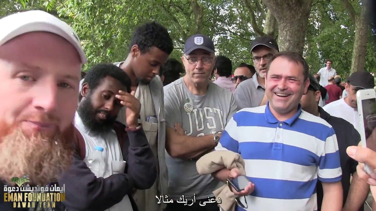 كيف كان المسيح عليه السلام يصلى؟ || ?How Did Jesus (as) Pray