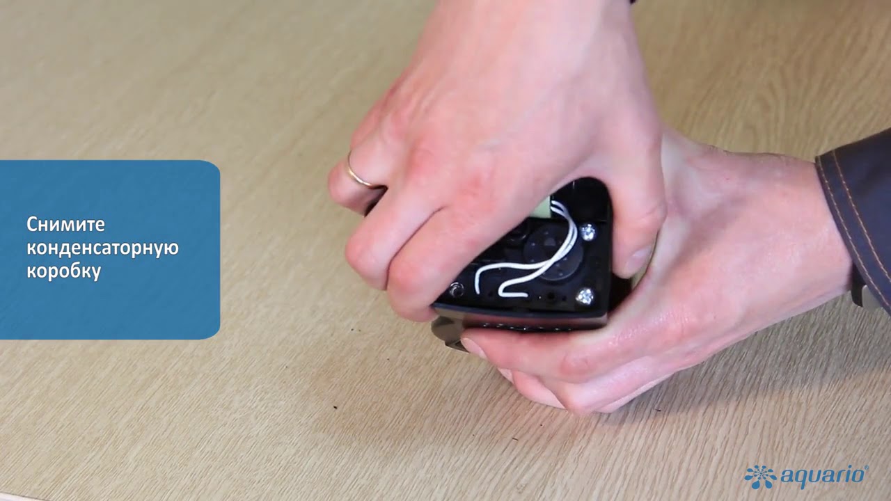 Ремонт циркуляционного насоса. Устройство циркуляционного насоса АКВАРИО (AQUARIO)