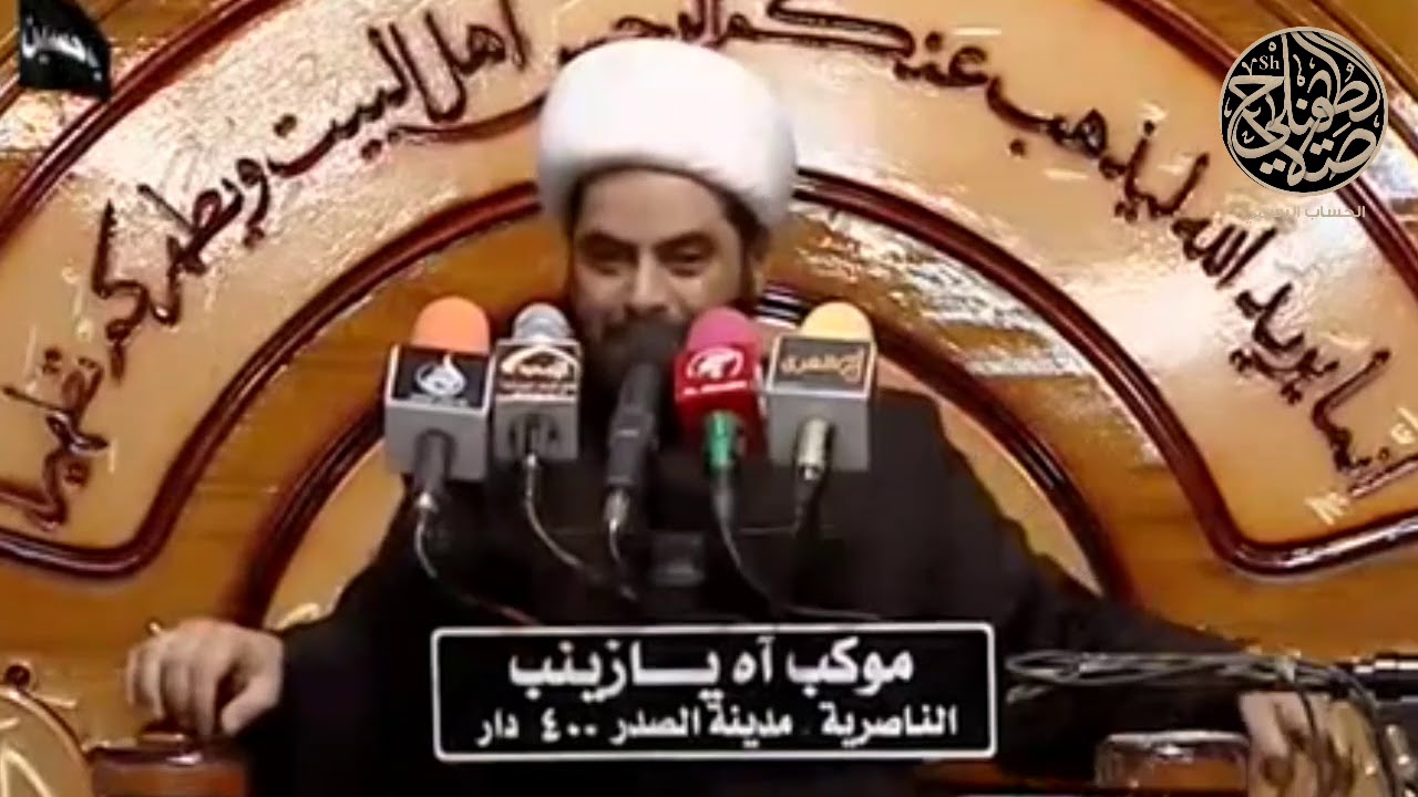 الشيخ صلاح الطفيلي قصة الملك وصاحب البطيخ ...