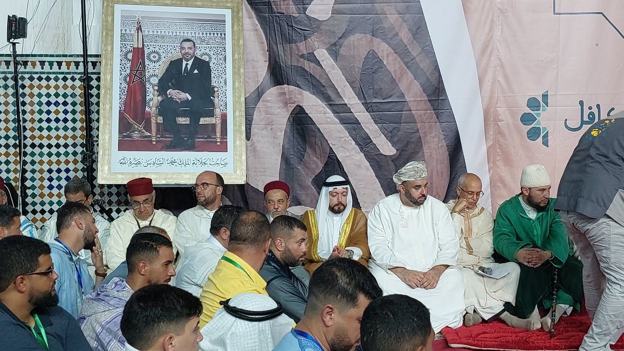 الزاوية البودشيشية الإحتفال الطريقة القاديرية البودشيشية بذكرى المولد النبوي الشريف
