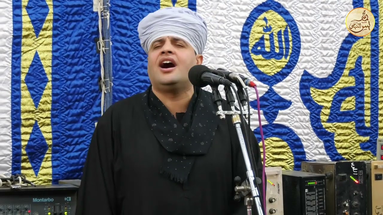 الشيخ محمد ياسين التهامي - قصيدة النور يهدي الحائرين ضياؤه - حفلة سيدنا الفرغل (كاملة) 16-12 -2021