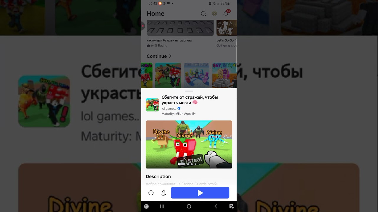28 февраля 2026 г.