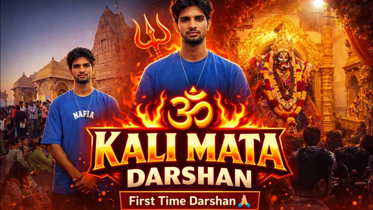 Hmm gaye kaali maata ke  mandir pe dharshan karne pawagarh 🙏🏻🙏🏻