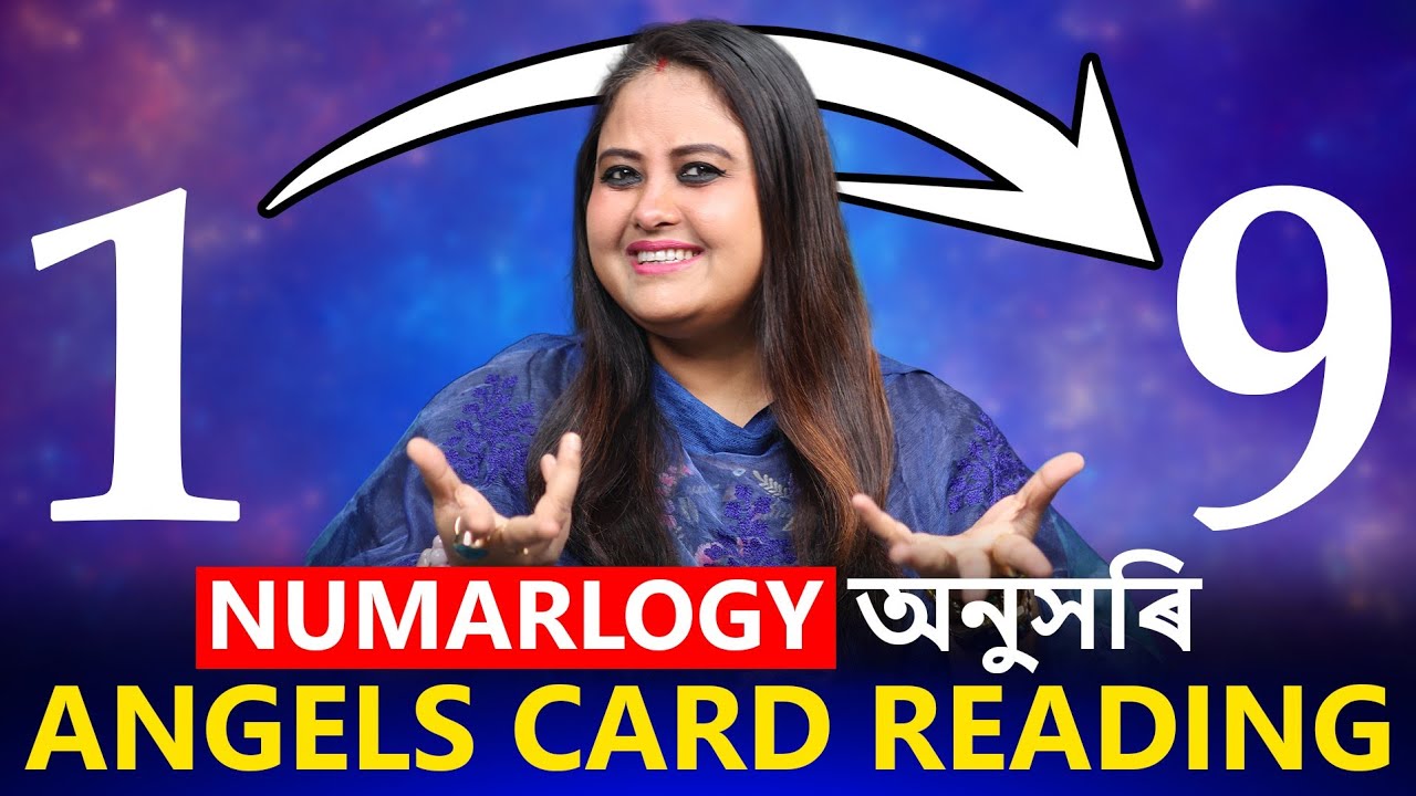 Numerology 1–9: নম্বৰ অনুসৰি Angel Message Revealed 🔮 | Pallabi Hazarika Kotha Studio