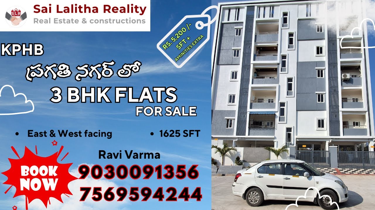 Top Real Estate Expert Reveals Best Techniques for Finding 3BHK Flats in Pragati Nagar
