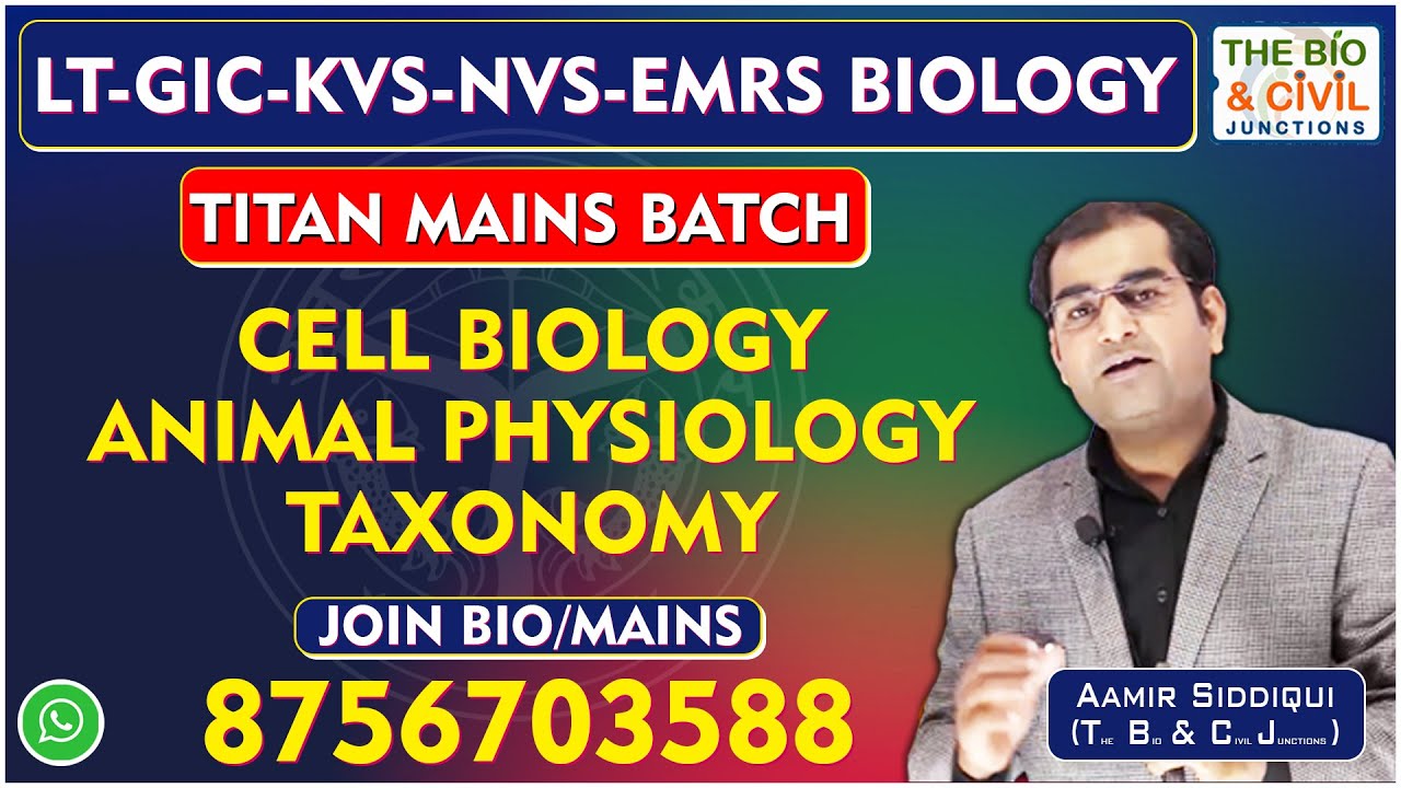 #UP_LT_GRADE_MAINS_EXAM_2026 || BIOLOGY ( PAID CLASS-03)  || By- Aamir Siddiqui || THE BIO JUNCTION