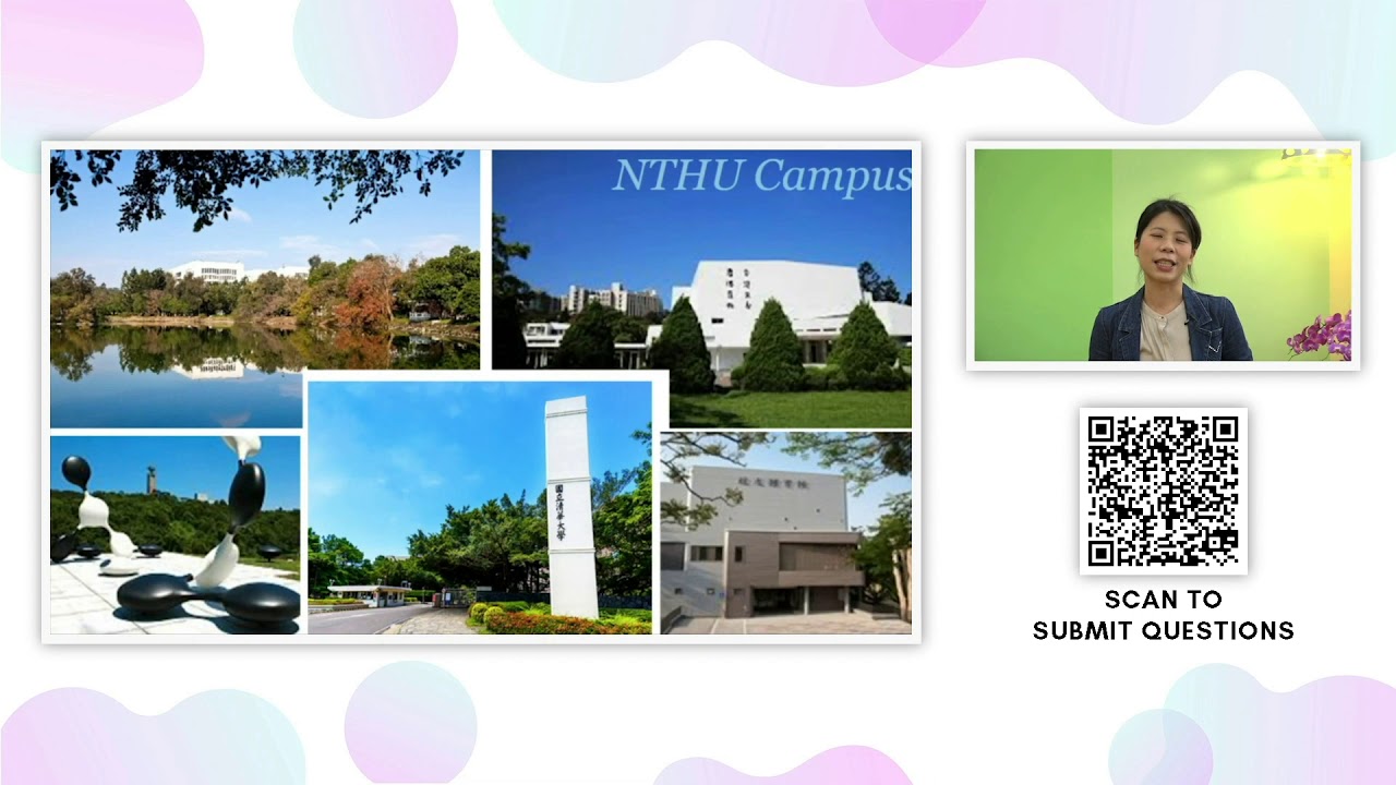 2021 IBP World Online Info Sharing_NTHU Introduction (In English)