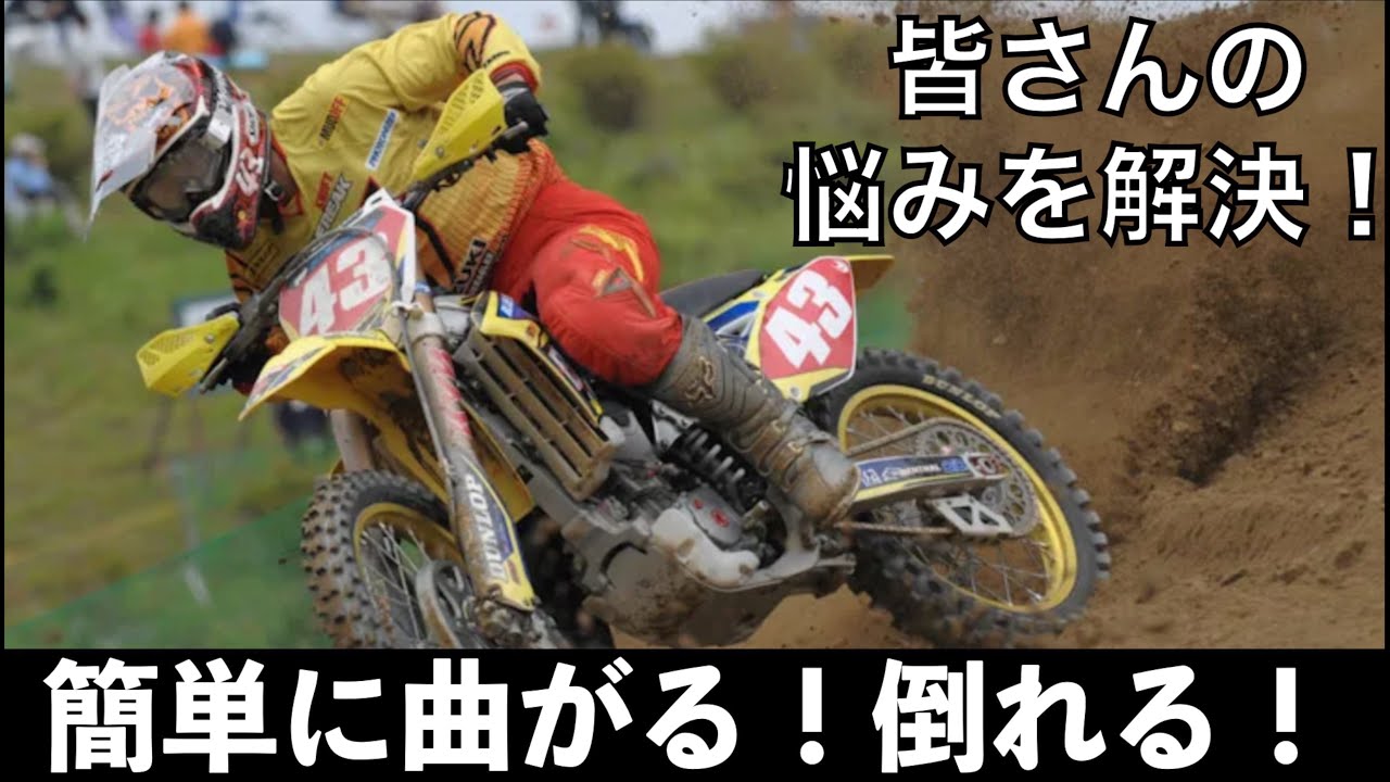 よく聞くコーナーの悩みを簡単な方法で解決！[プロが教える]