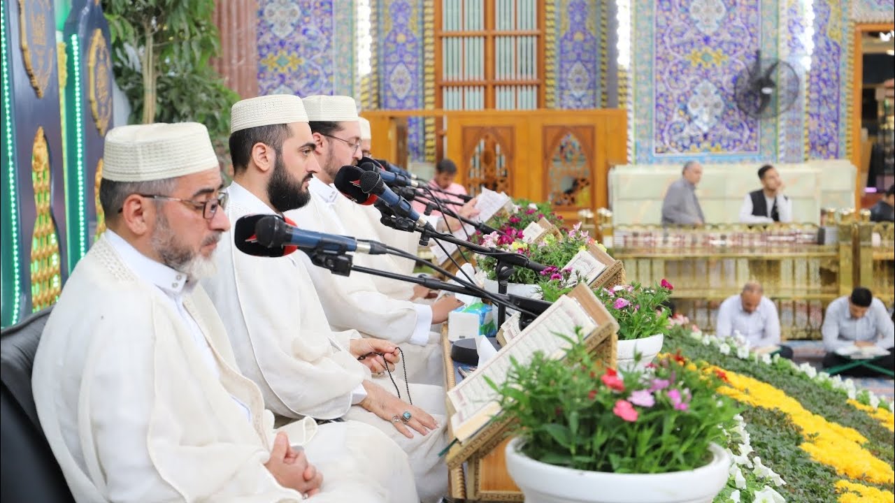الختمة القرآنية الرمضانية 2023 | الجزء التاسع | العتبة الحسينية المقدسة