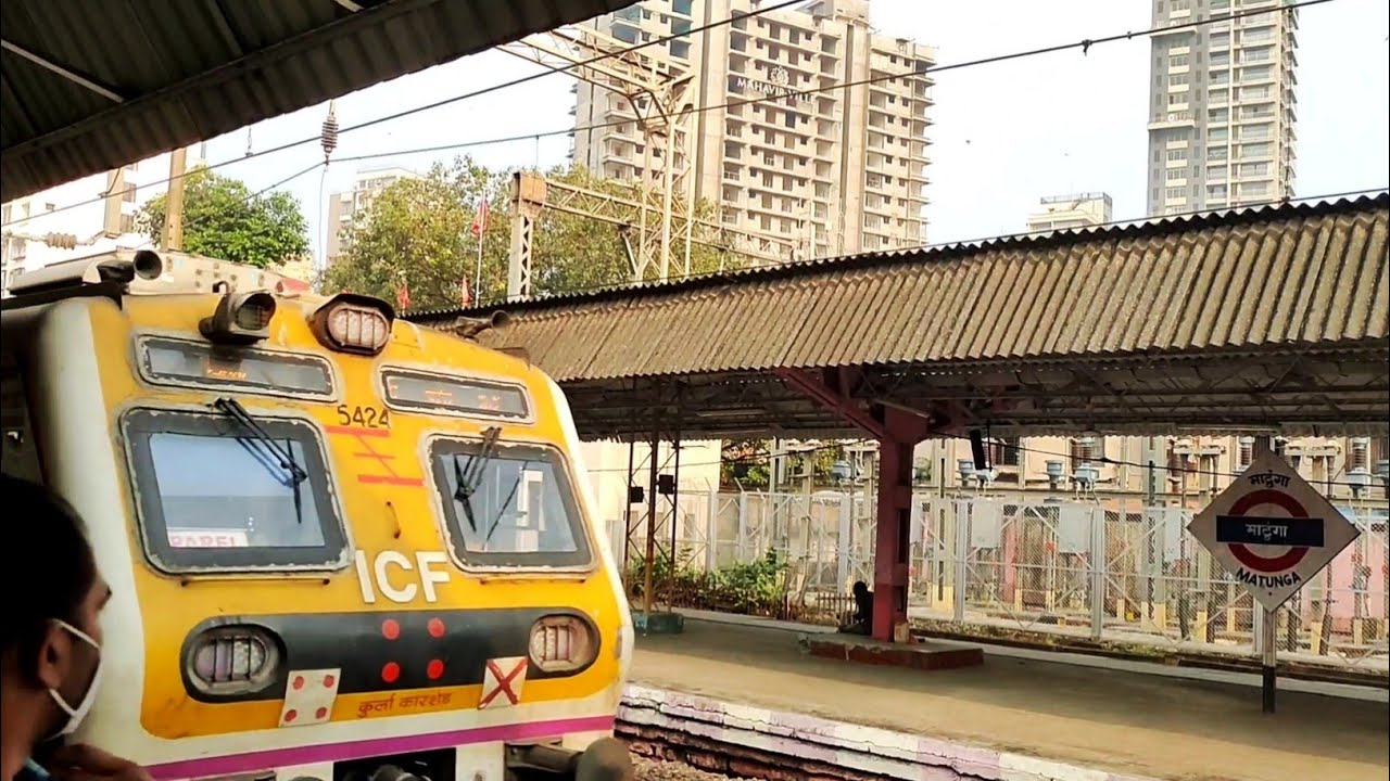 Matunga Railway Station Mumbai, Central Railway Line