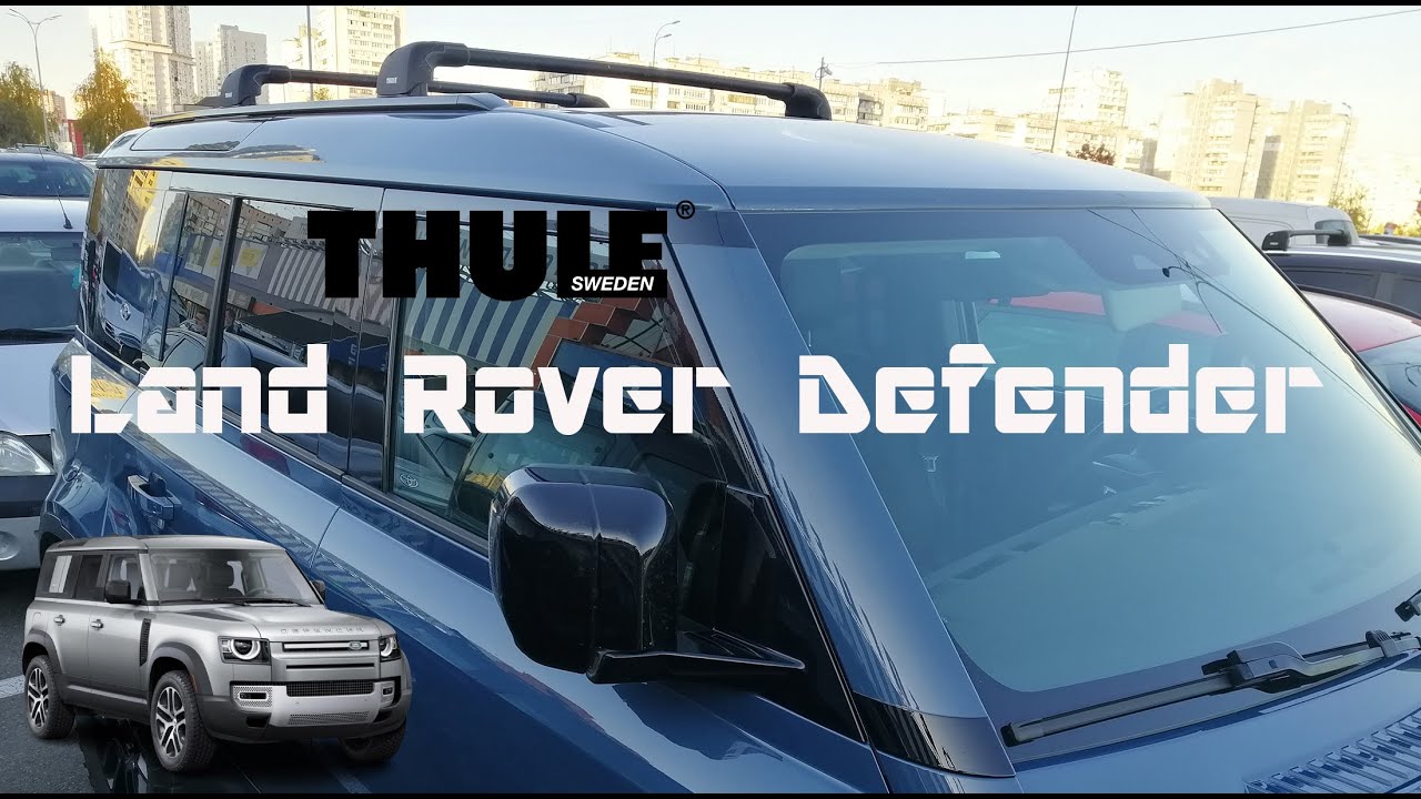 Roof rack bar with T-profile Thule Wingbar Edge Land Rover Defender (mkII)