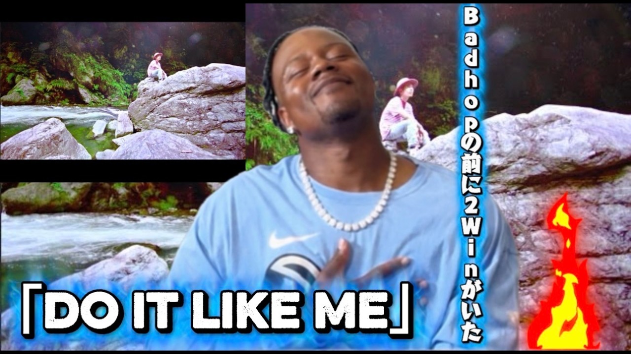 【海外の反応】2WIN (T-PABLOW × YZERR) / DO IT LIKE ME feat. EGO
