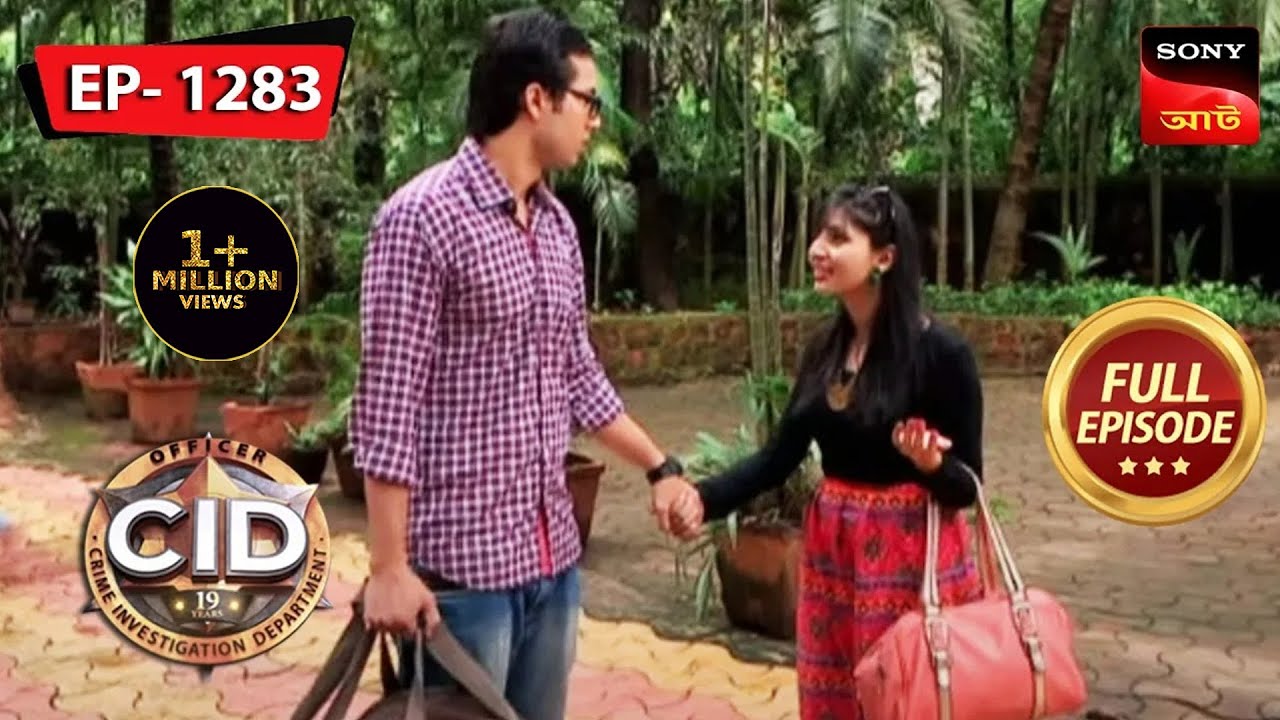 Taskari | CID (Bengali) - Ep 1283 | Full Episode | 18 Feb 2023