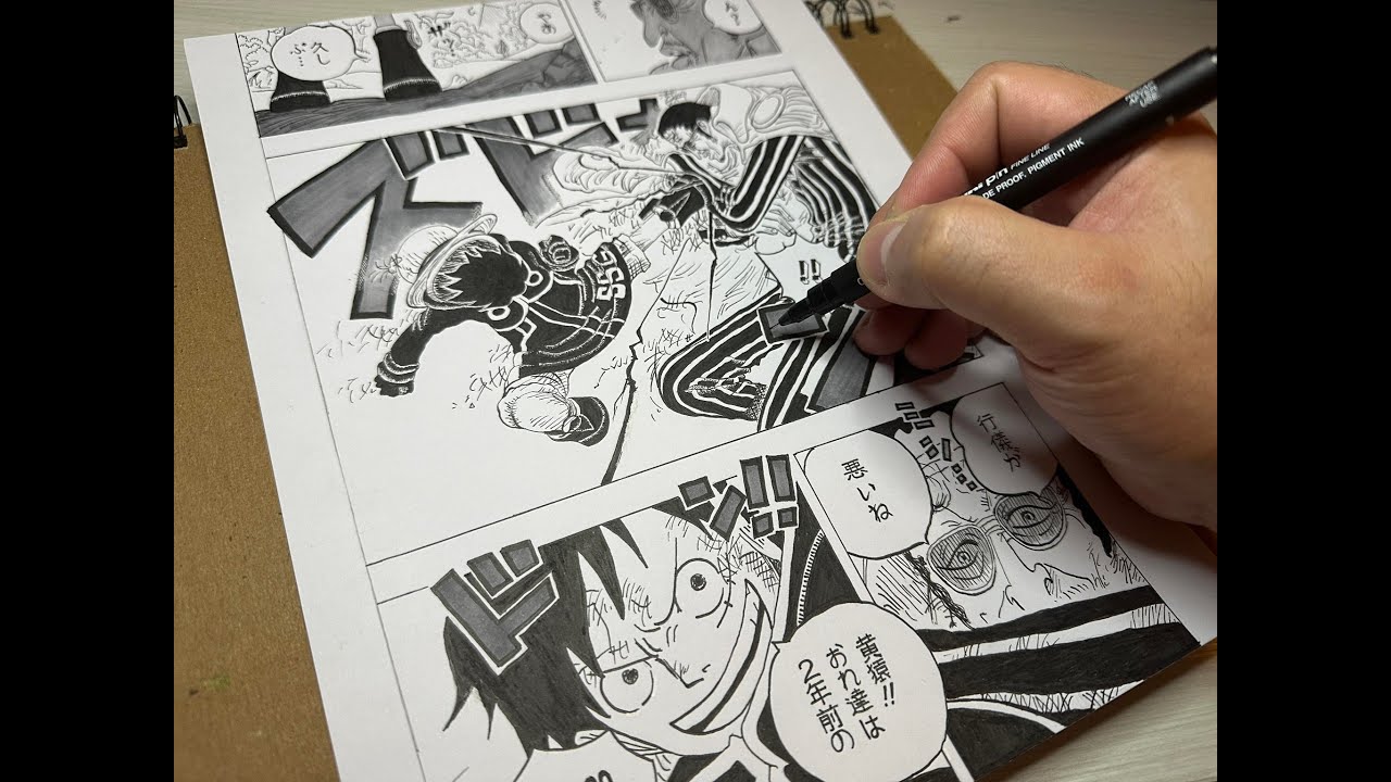 Manga Page Drawing I ONE PIECE ワンピース I Speed Drawing I Manga Page #9