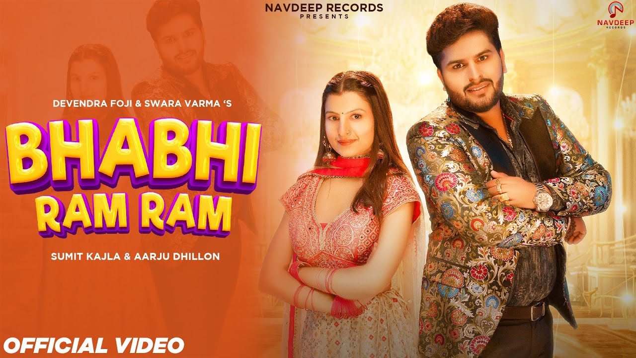 BHABHI RAM RAM (DJ Song) | Sumit Kajla, Aarju | Devendra Foji, Swara Varma | New Haryanvi Songs 2023