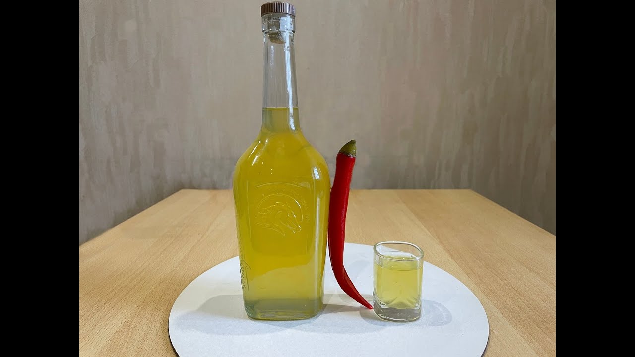 Горілка 