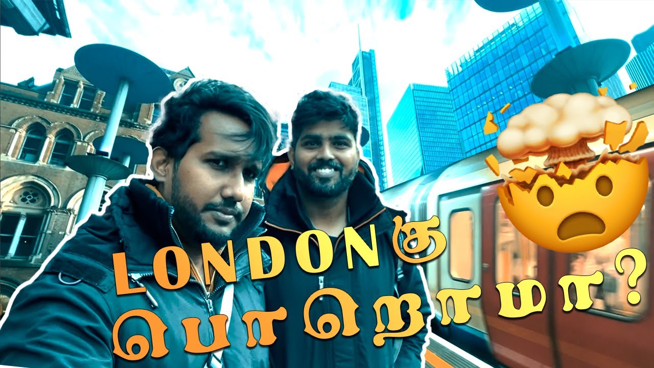 Cambridge to London Povama │Praza Vlogs 01