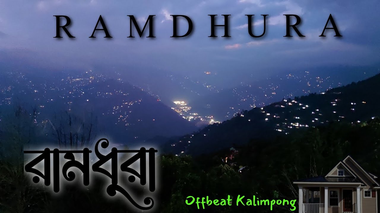 Planning Your Next Trip to Ramdhura: Tips and Tricks! ramdhura tour | offbeat places in north bengal