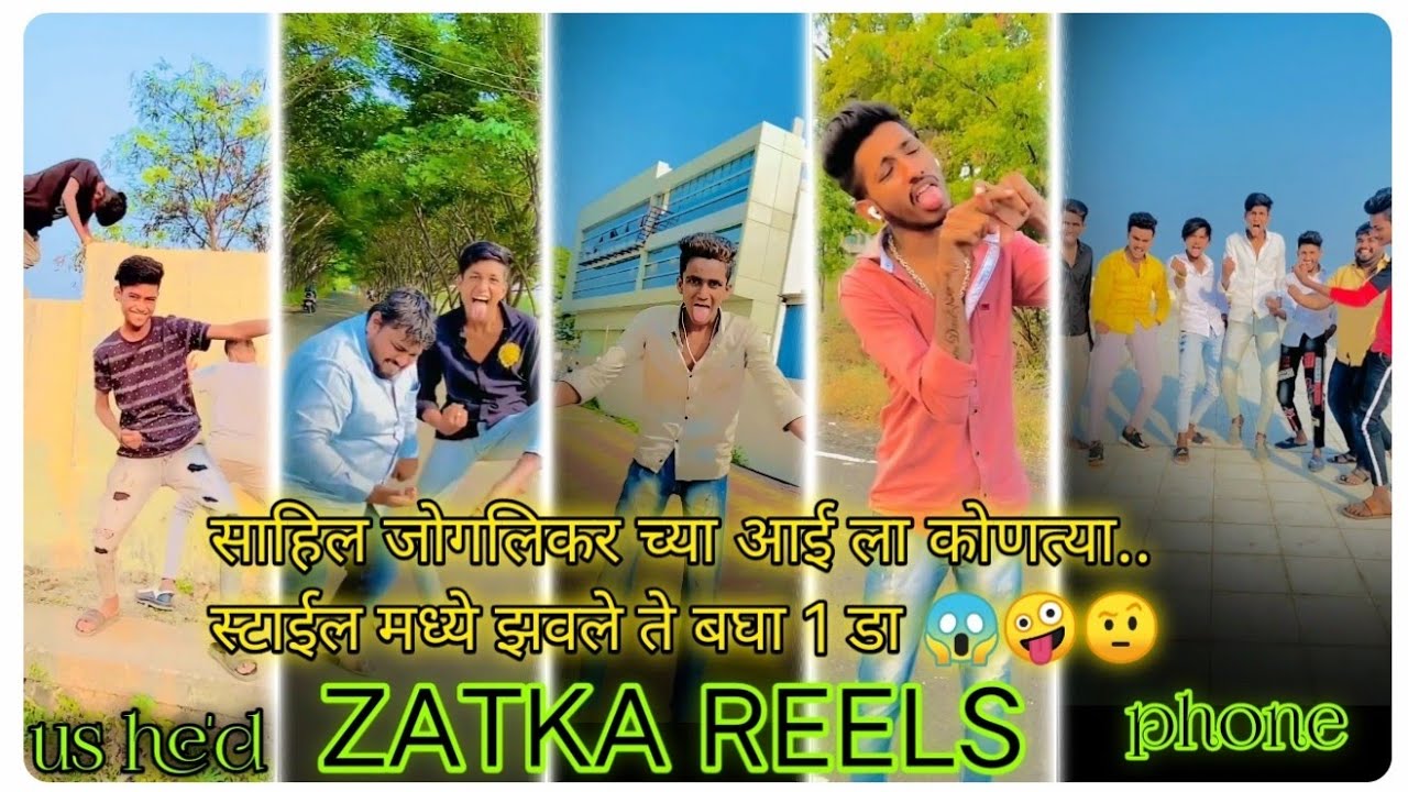 i_am_deva_ troll व्हिडिओ to साहिल जिग्लीकर अतिशय छान कॉमेडी व शीव्या #शिव्या खूप kaddk reels व्हिडिओ