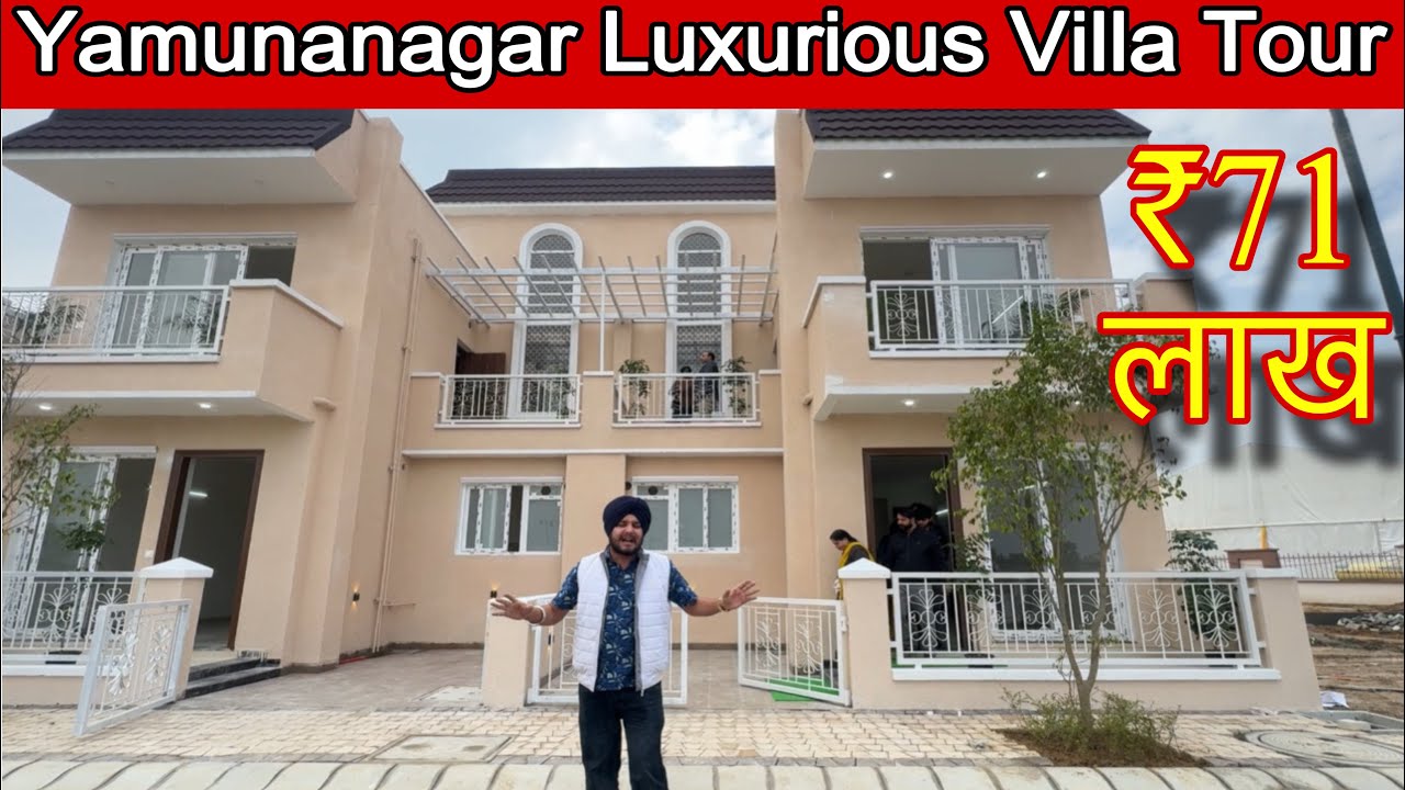 Yamunanagar’s Luxurious Villa Tour || Emperium Resortico || HR71 News