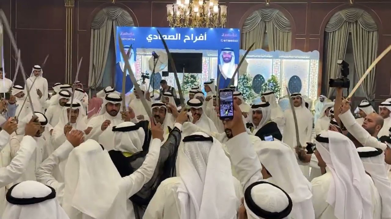 حفل ضاري هايس الصمادي بمشاركة فرقة دسمان للحجز/65657658 ابو عبدالله