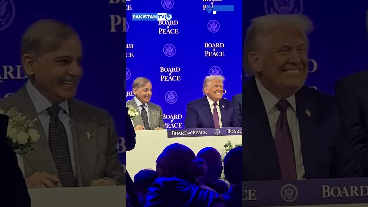 Trump acknowledges CDF Field Marshal Syed Asim Munir at Davos