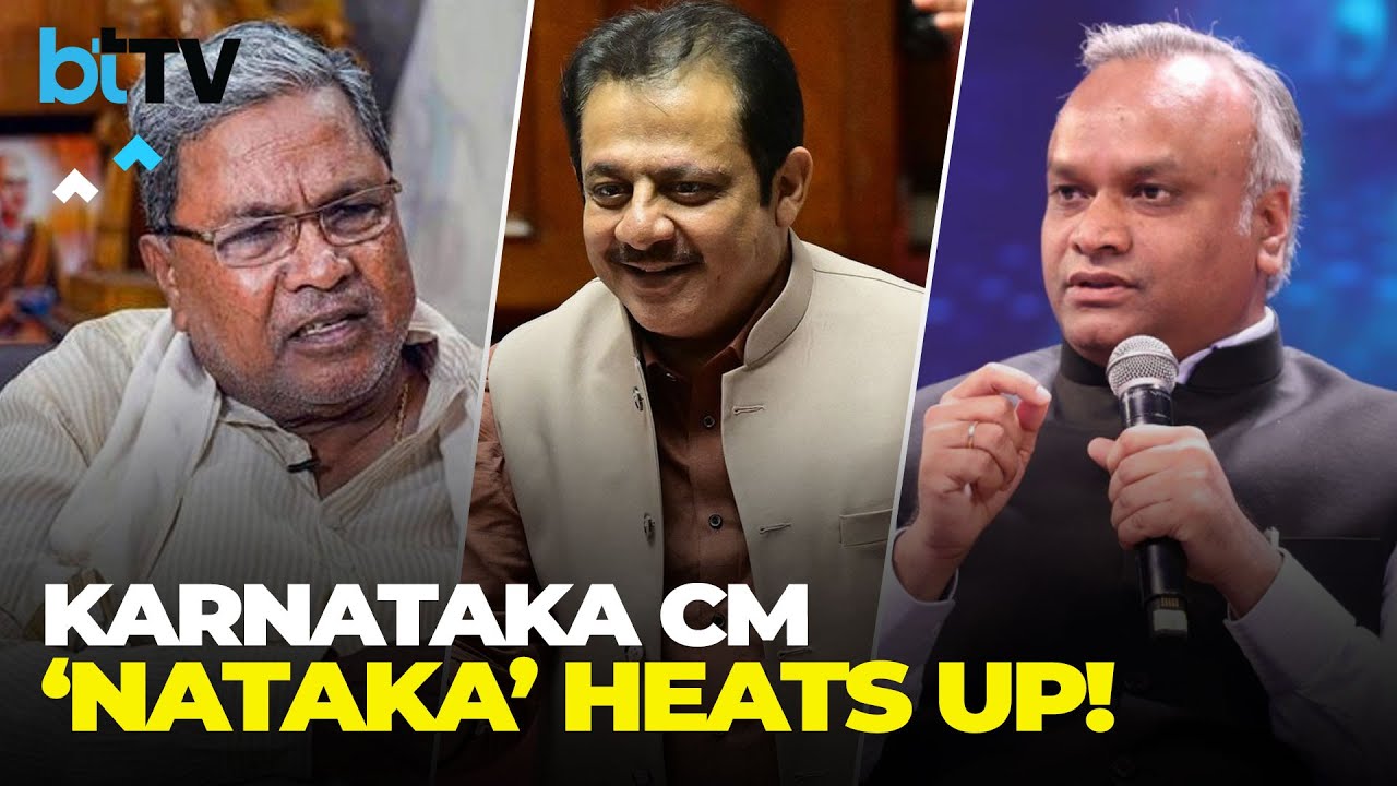 Karnataka CM Nataka: Leadership Change Buzz, BJP&rsquo;s AI Jibe Sparks Political Storm