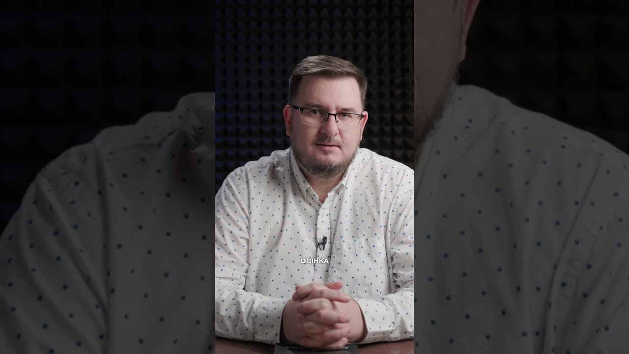 Чому так трапилося? &mdash; Богдан Галюк