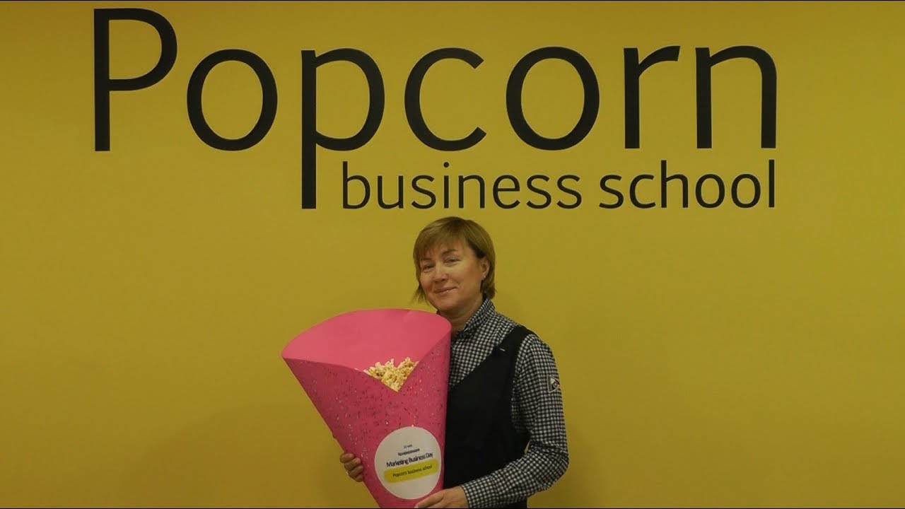 13 мая Business Marketing Day. Спикер Виктория Логутенко