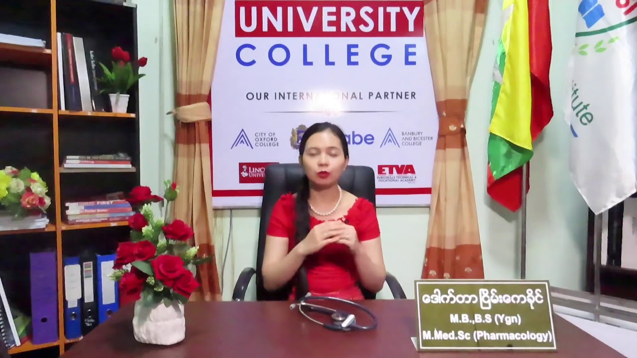 မှက်ခရုပေါက်ခြင်း အကြောင်း 🦠🦠