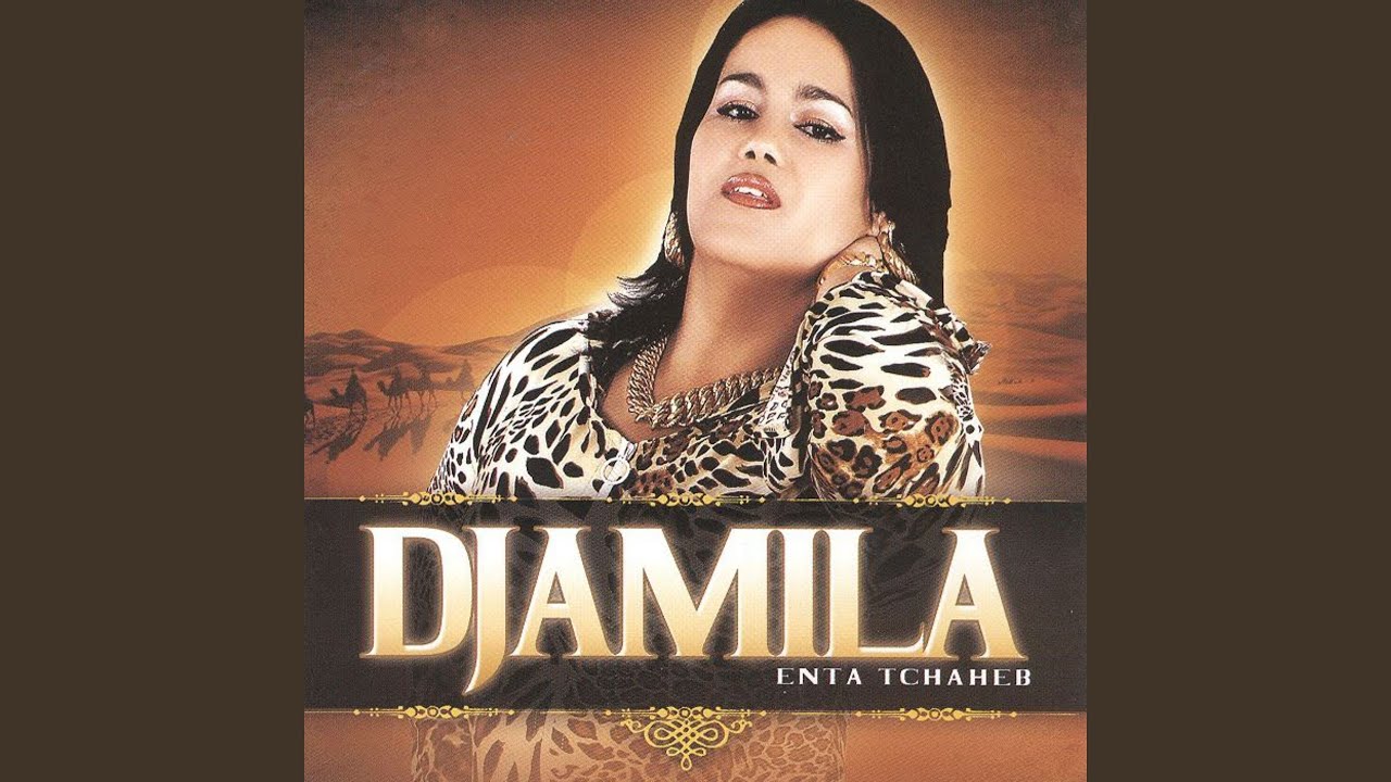 Enta tchaheb