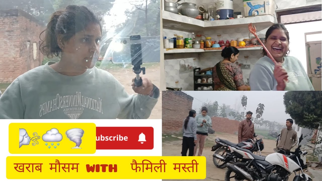 खराब मौसम with  फैमिली मस्ती🤣🤣🤣 do not skip🫰