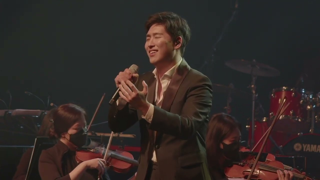 Ich Liebe Dich (230204) / 새 봄 마중 콘서트 / 권서경 & 구본수