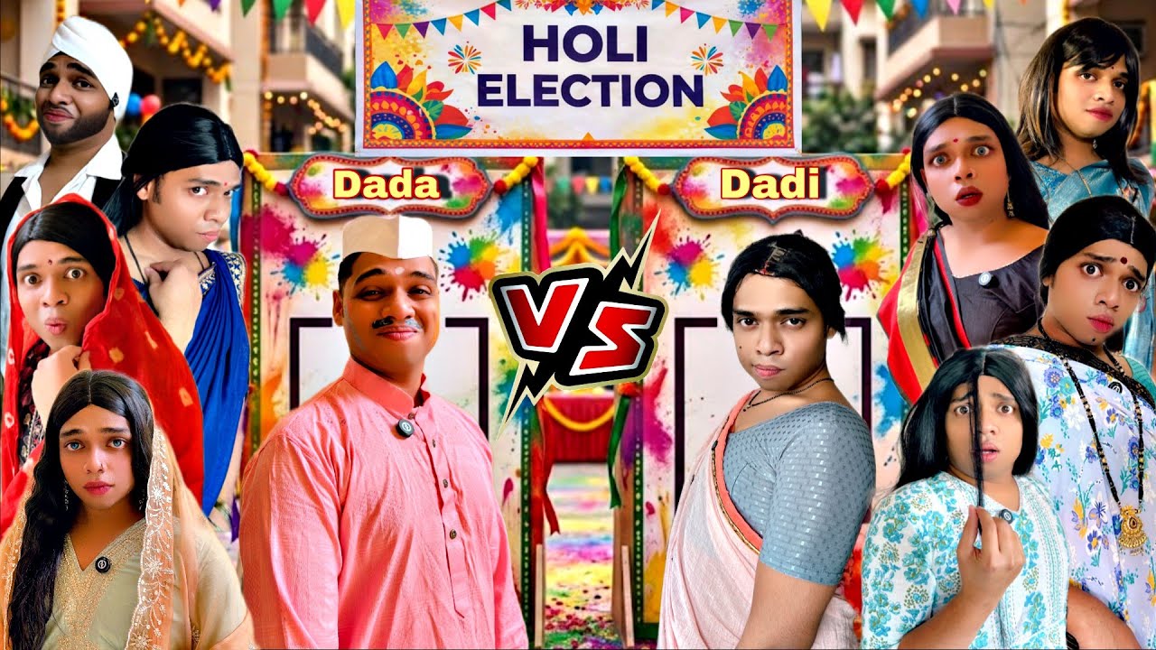 Holi Election Episode.1152 | FUNwithPRASAD | #funwithprasad