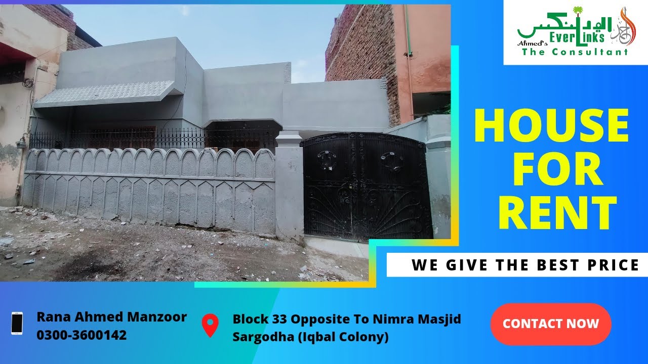 House for rent in komboh colony sargodha.