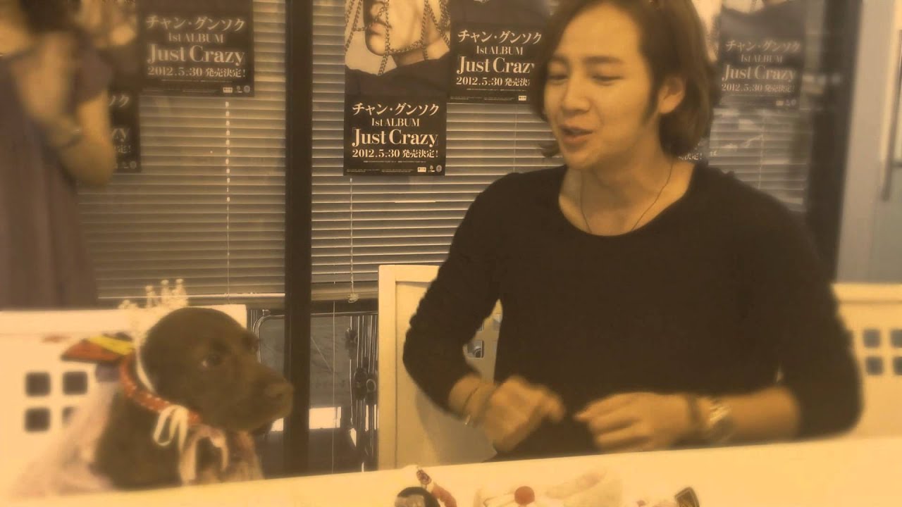 IN MY DREAM / 순이의 생일파티